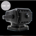 Night Ride SCOUT 640 x 512 – 19mm Vehicle Mount